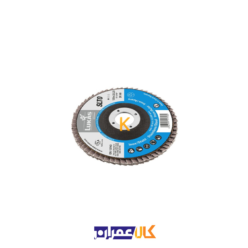 سنباده فلاپ دیسک مدل SLTO 115xZK60 لوکاس