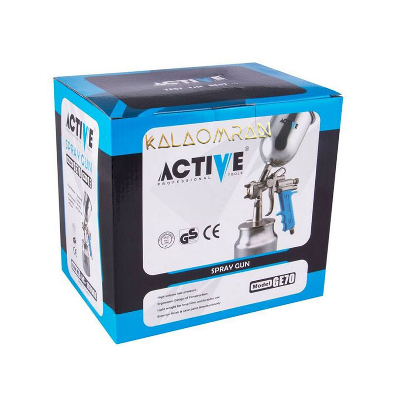 پیستوله بادی دو کاسه اکتیو مدل AC1070GE