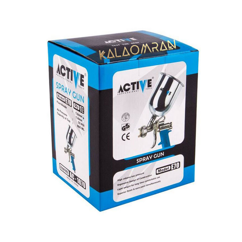 پیستوله بادی اکتیو مدل AC 1070