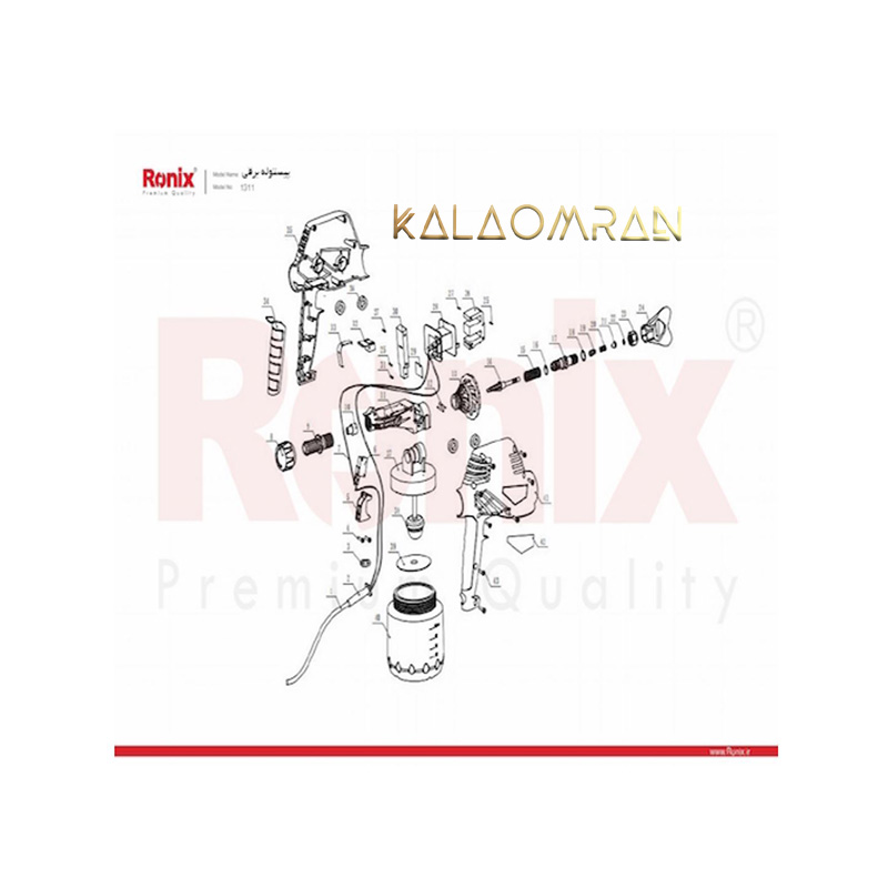 پیستوله برقی 110 وات رونیکس مدل RH-1311