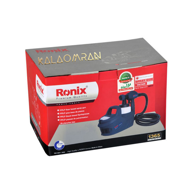 پیستوله برقی 650 وات رونیکس مدل RH-1365