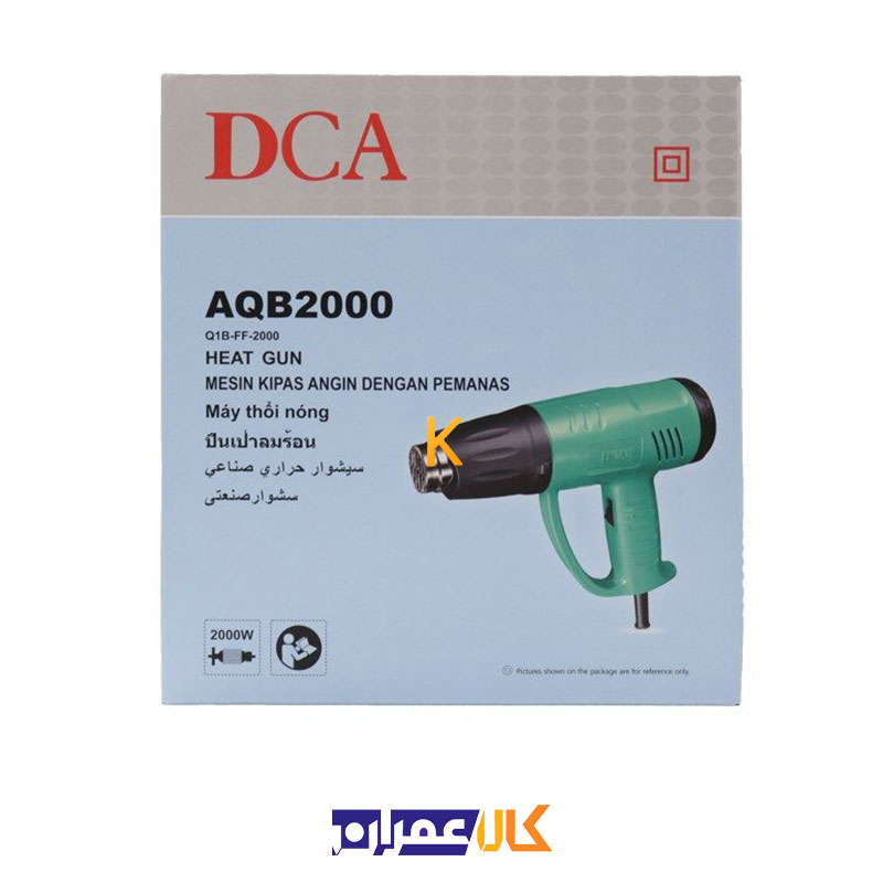 سشوار صنعتی مدلAQB2000 دی سی ای