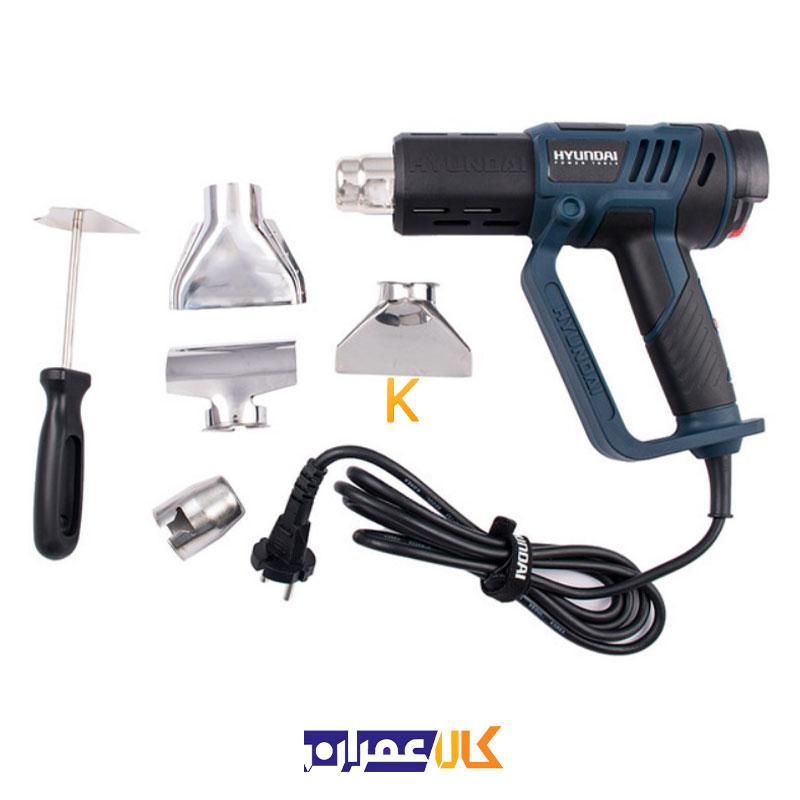 سشوار صنعتی مدل HP2060-HG هیوندای