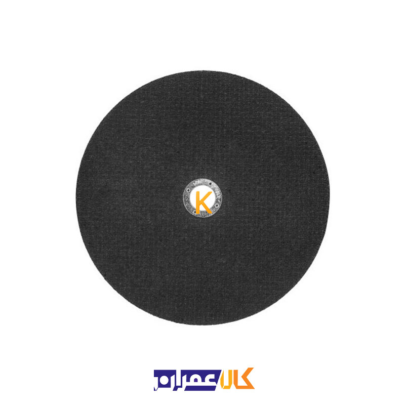 دیسک صفحه استیل بر مدل 1.0x125 لوکاس