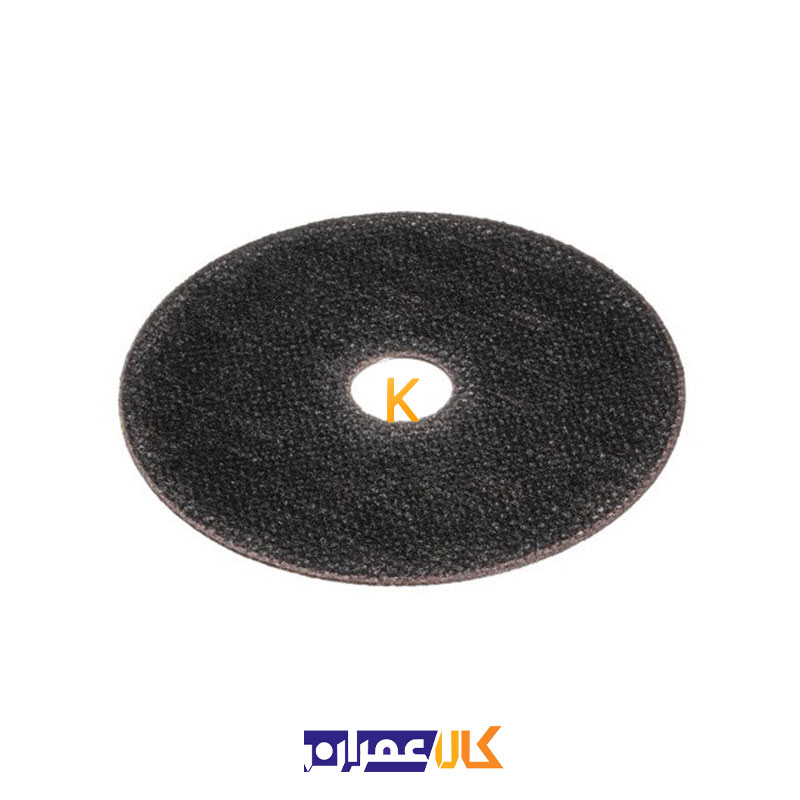 دیسک صفحه استیل بر مدل 1.0x125 لوکاس
