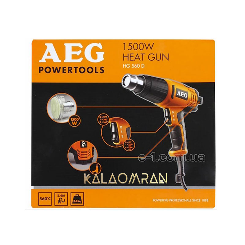 سشوار صنعتی آاگ مدل HG 560 D