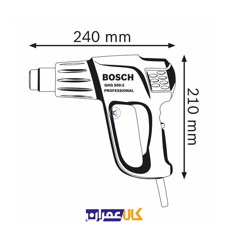 سشوار صنعتی مدل GHG 500-2 بوش