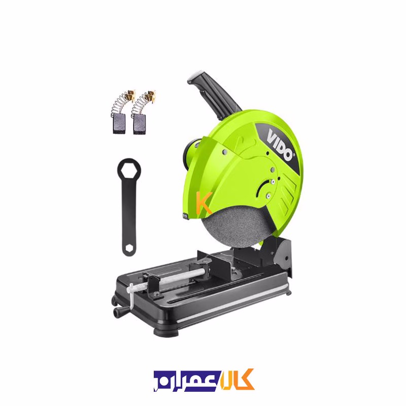 اره پروفیل بر 2000 وات مدل WD030312000 ویدو
