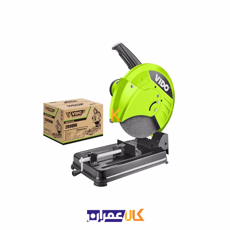 اره پروفیل بر 2000 وات مدل WD030312000 ویدو