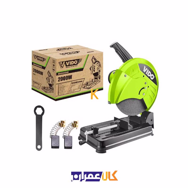 اره پروفیل بر 2000 وات مدل WD030312000 ویدو