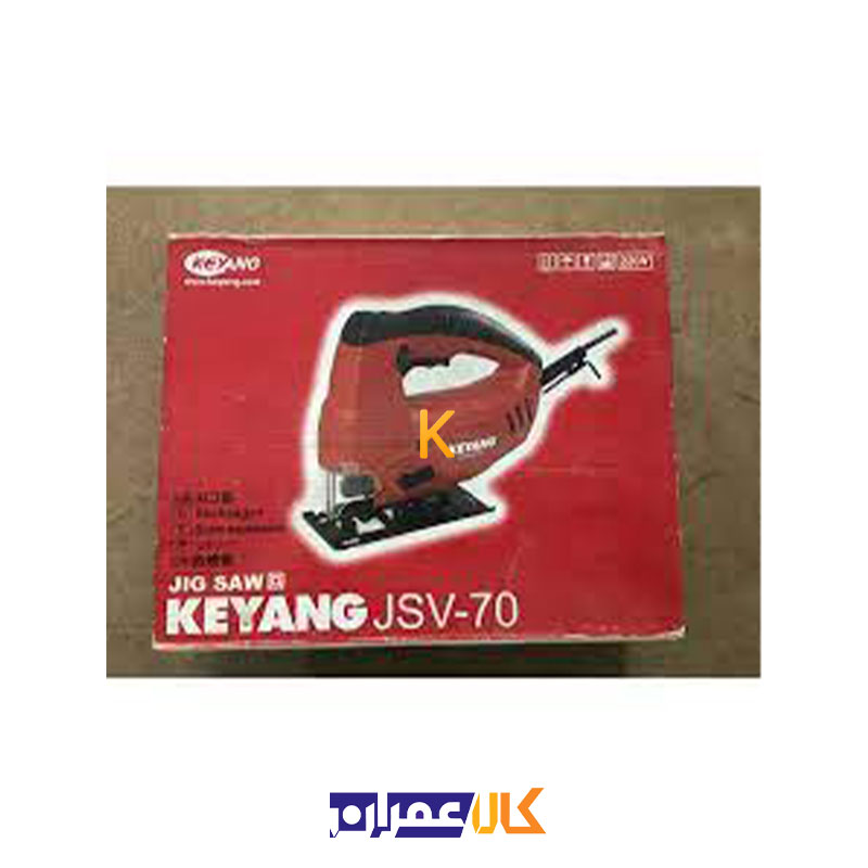 اره عمود بر برقی مدل JSV-70 کیانگ