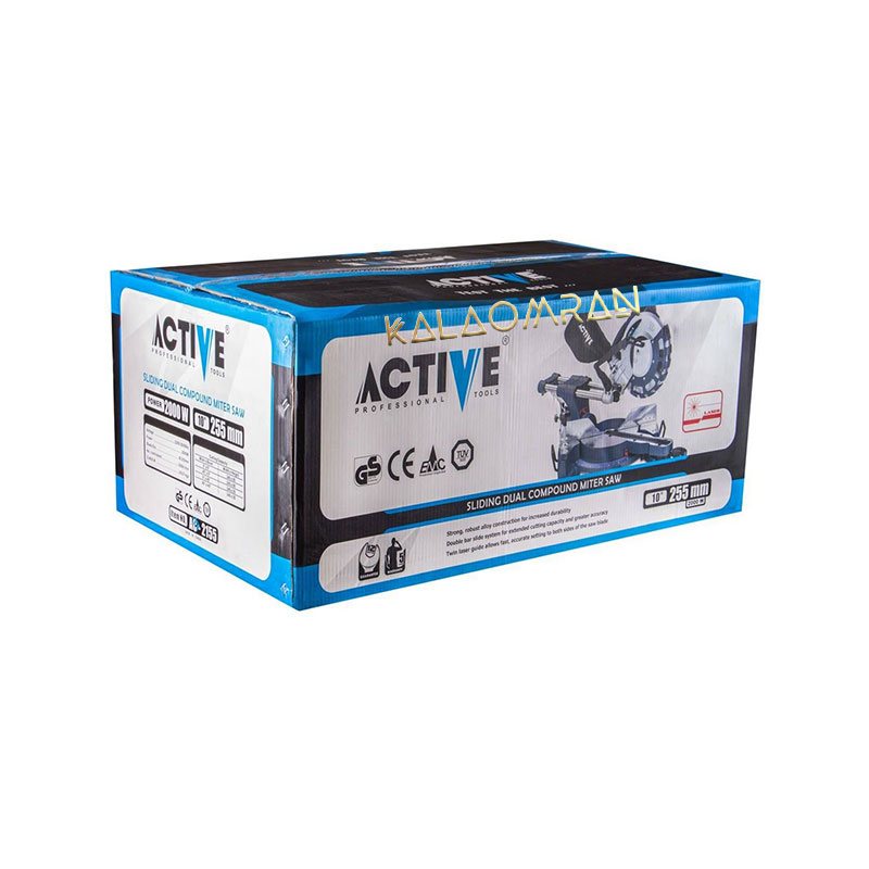 اره فارسی بر کشویی اکتیو مدل AC2155