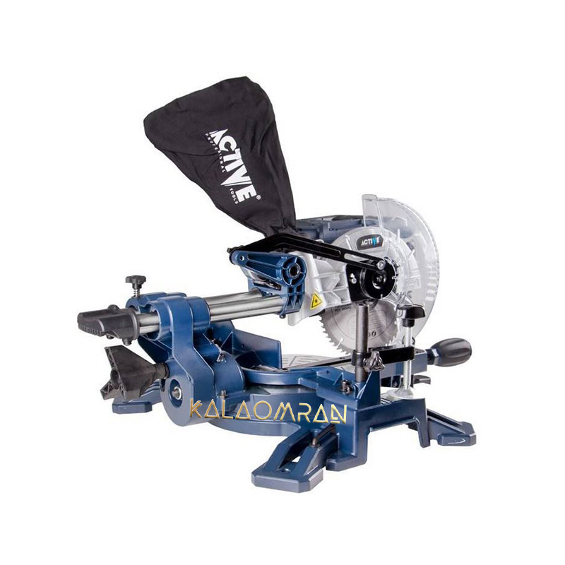 اره فارسی بر اکتیو مدل AC-2085
