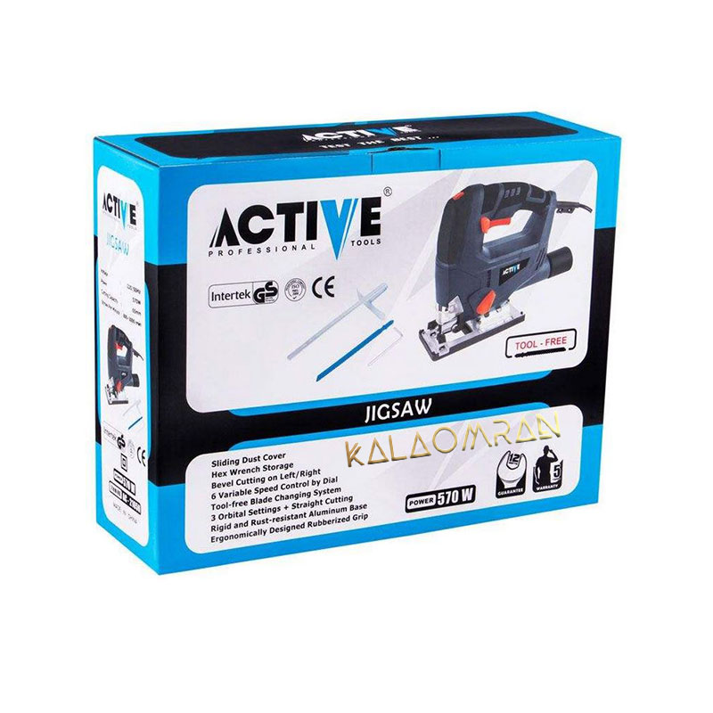 اره عمودبر اکتیو تولز مدل AC-2165N