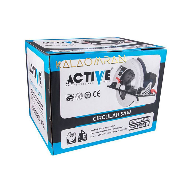اره دیسکی اکتیو مدل AC 2430