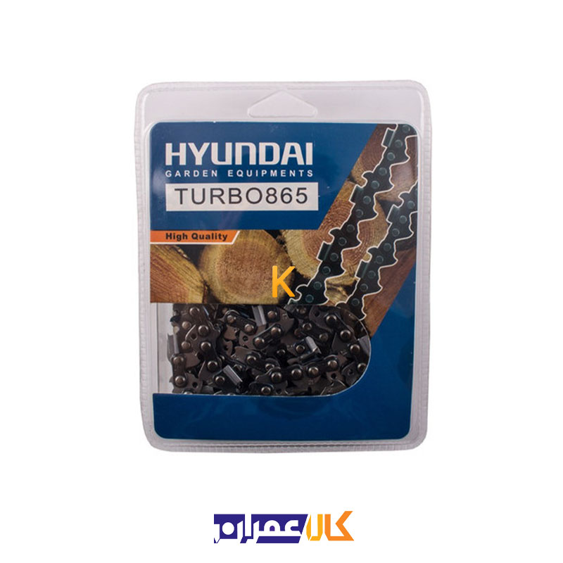 اره زنجیری بنزینی مدل Turbo 865 هیوندای