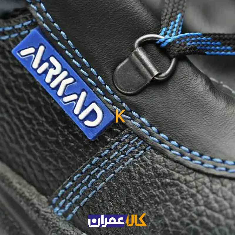 کفش ایمنی یحیی مدل ARKAD
