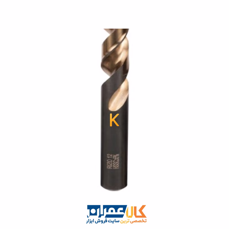 مته اعشاری کبالت 5% ریزو Rizo