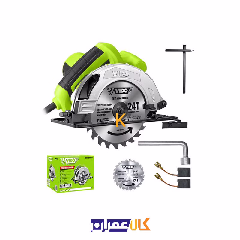 اره گردبر 2800 وات مدل WD011210235 ویدو