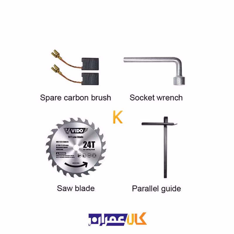 اره گردبر 2800 وات مدل WD011210235 ویدو