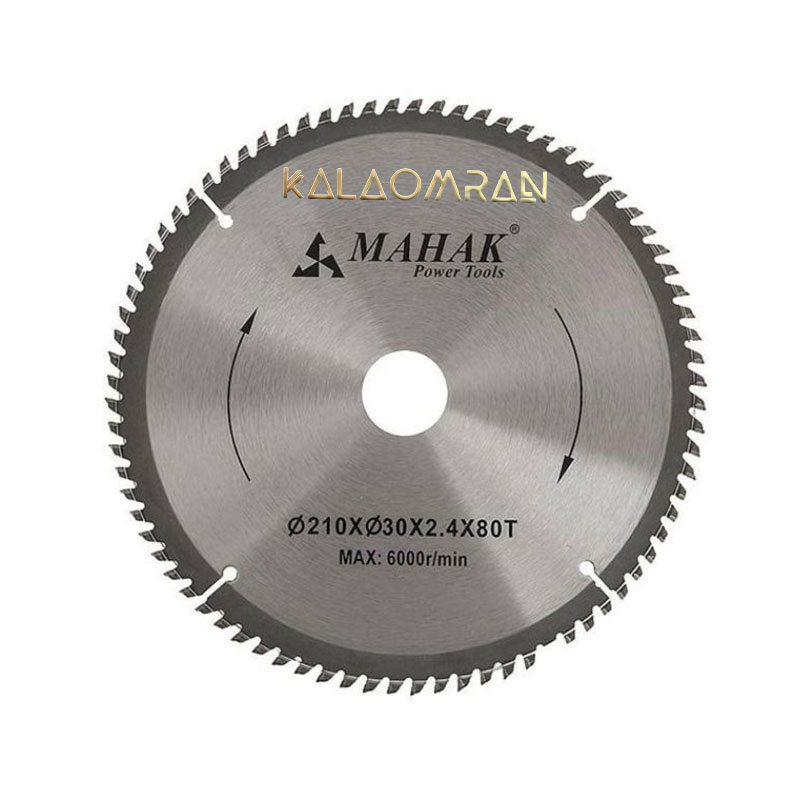 اره فارسی بر محک مدل MS-210