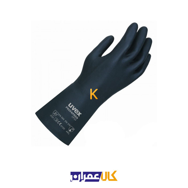 دستکش ایمنی مواد شیمیایی یووکس مدل Profapren CF33