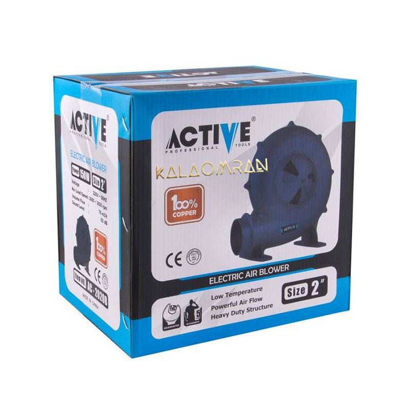 دمنده برقی 2 اینچ اکتیو مدل AC 2020B