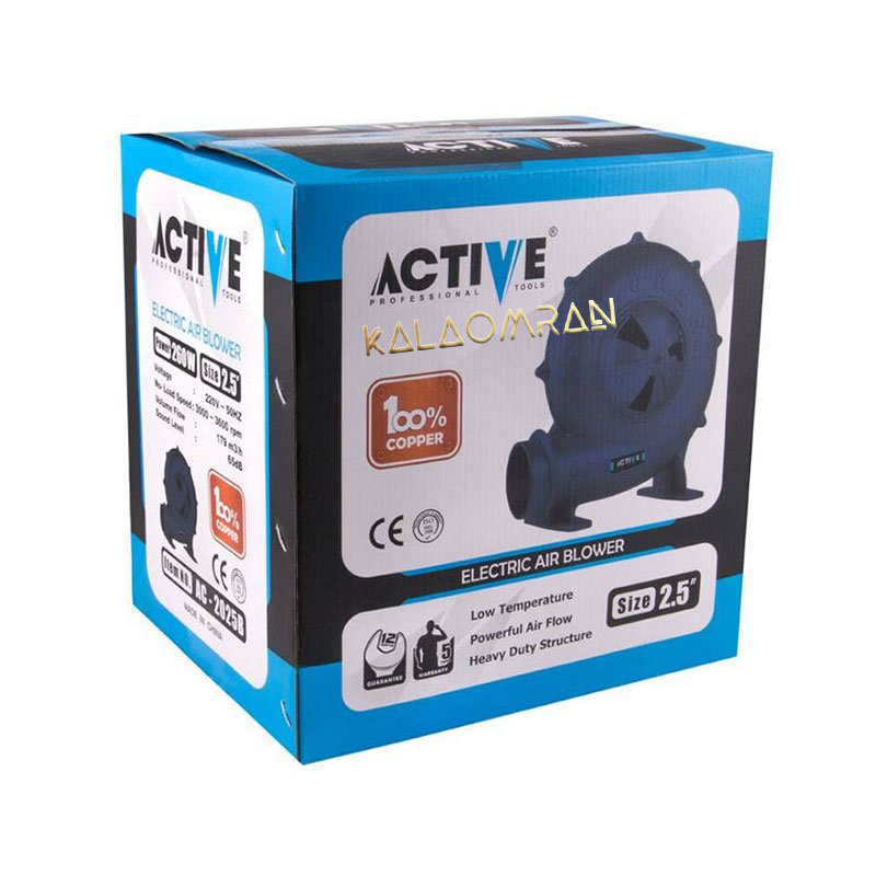 دمنده اکتیو مدل AC 2025B