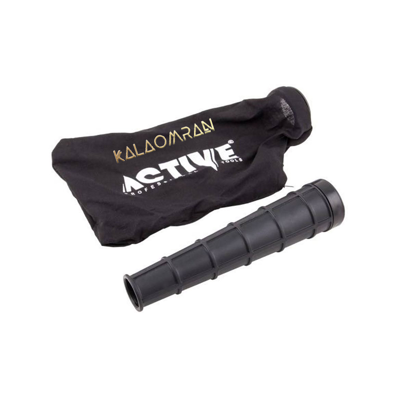 دمنده و مکنده اکتیو مدل AC 2560