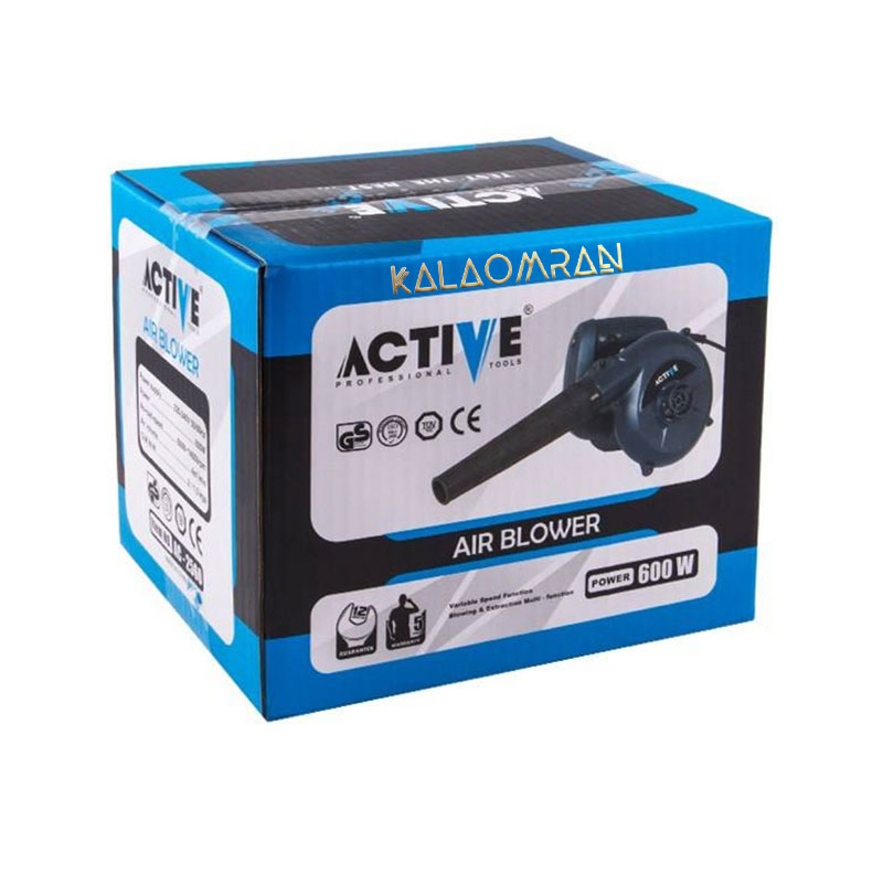 دمنده و مکنده اکتیو مدل AC 2560