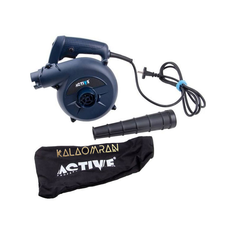 دمنده و مکنده اکتیو مدل AC 2560