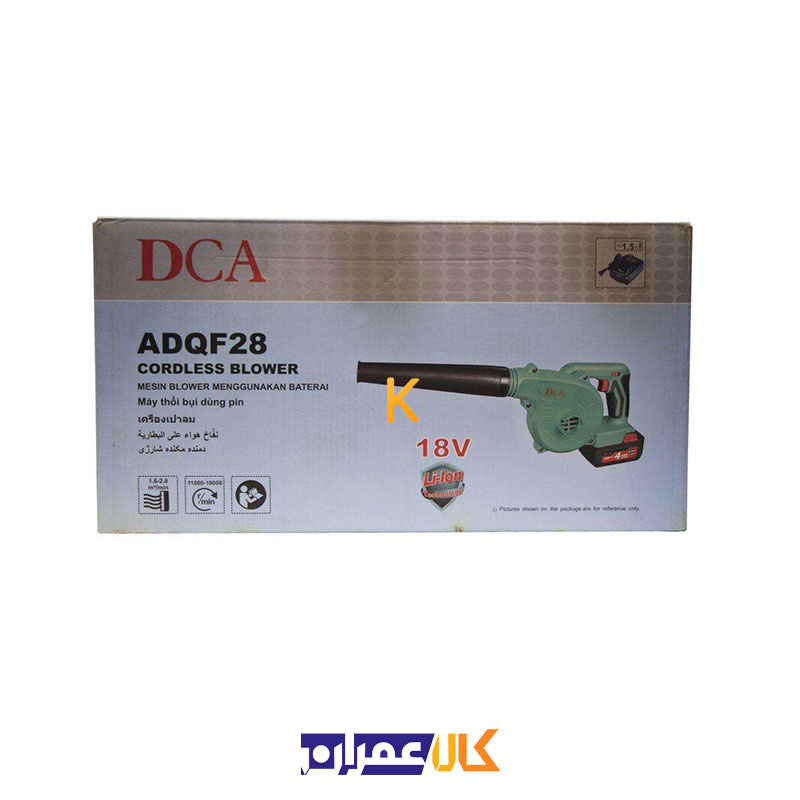 دستگاه دمنده و مکنده شارژی مدل ADQF28 دی سی ای