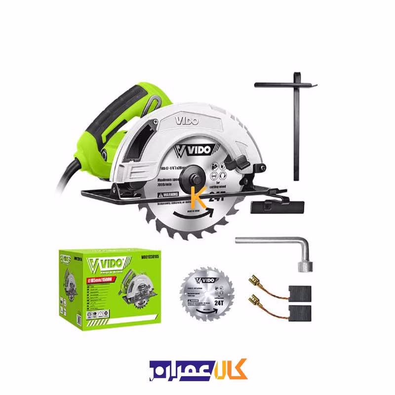 اره گردبر 1500 وات مدل WD011230185 ویدو