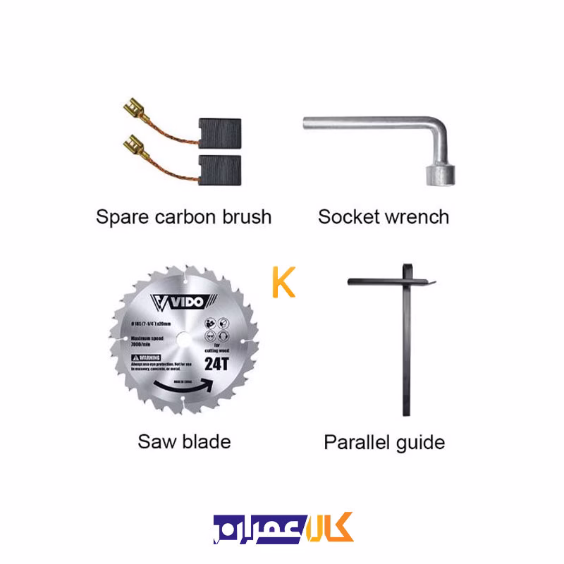 اره گردبر 1500 وات مدل WD011230185 ویدو