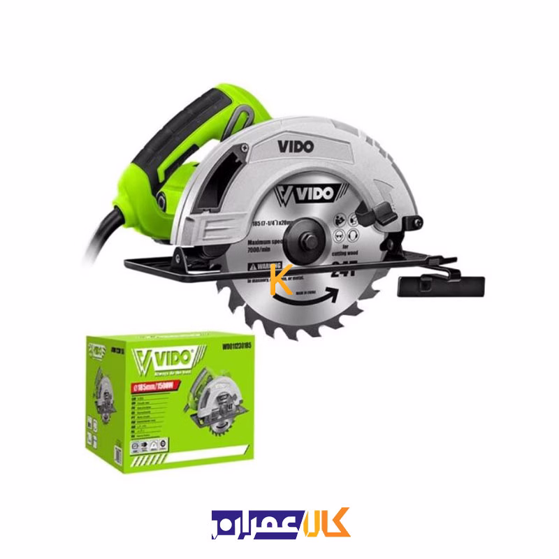 اره گردبر 1500 وات مدل WD011230185 ویدو