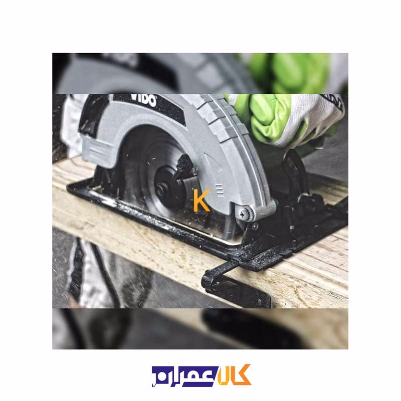 اره گردبر 1500 وات مدل WD011230185 ویدو