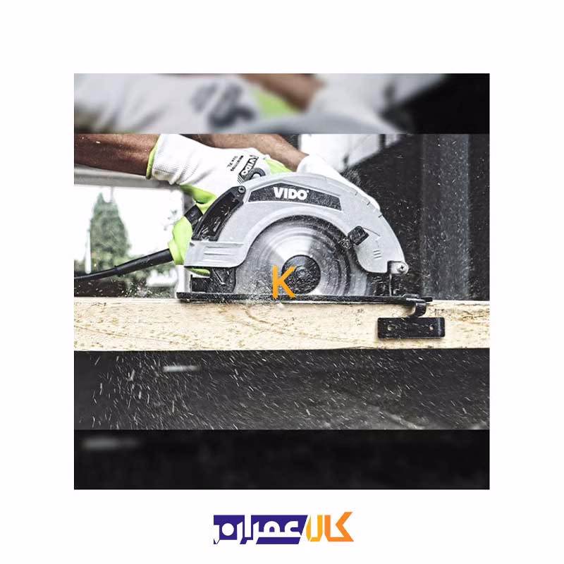 اره گردبر 1500 وات مدل WD011230185 ویدو