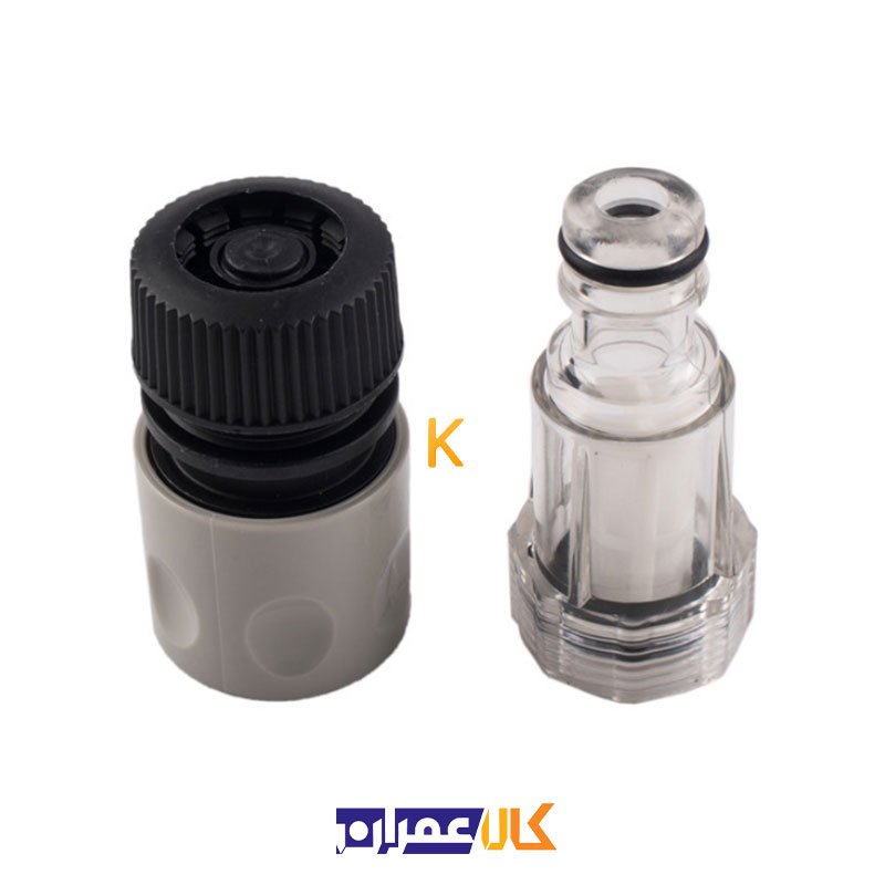 کارواش مدل HP1430 هیوندای
