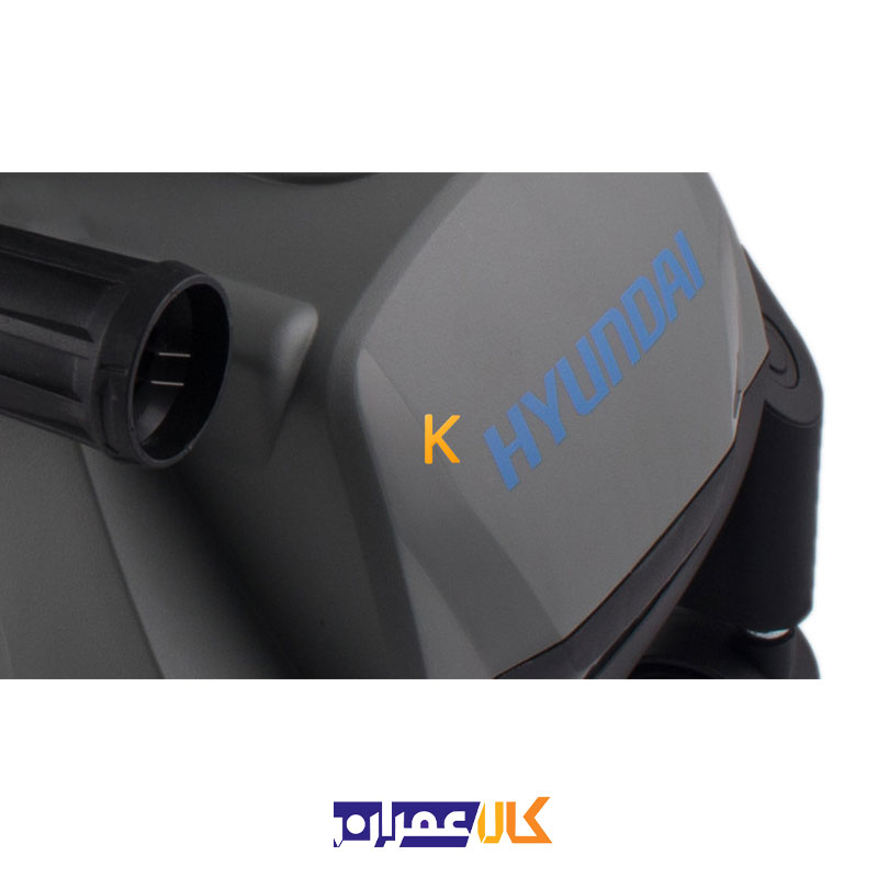 کارواش مدل HP1320 هیوندای