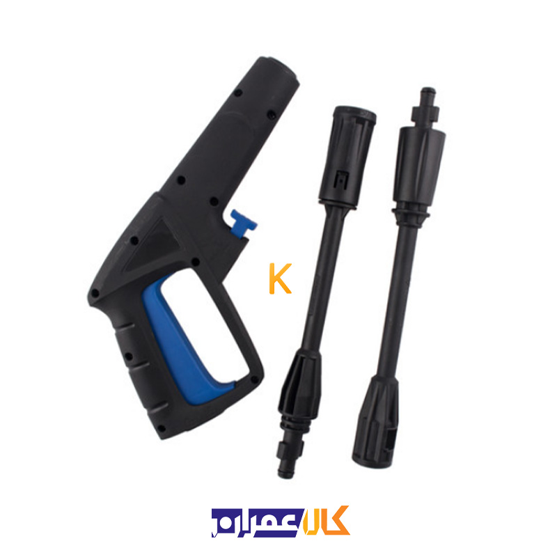 کارواش مدل HP1320 هیوندای