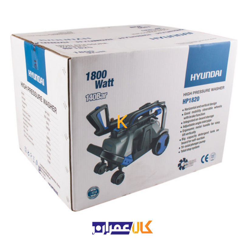 کارواش مدل HP1820 هیوندای