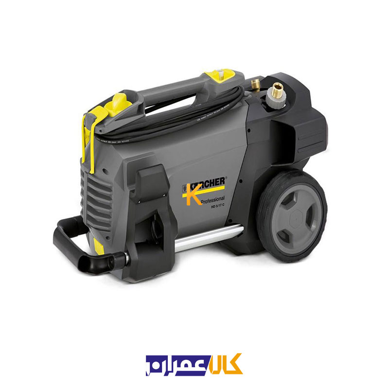 کارواش صنعتی آب سرد مدل HD 5/17 C کارچر