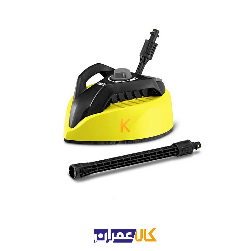کارواش خانگی مدل K7 Premium Full Control Plus کارچر