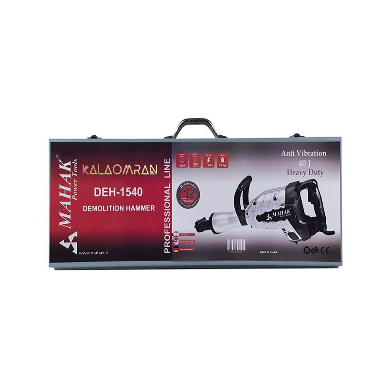 چکش تخریب DEH-1540 محک