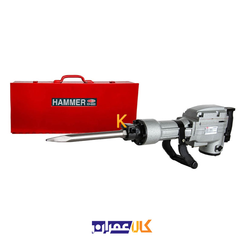 چکش تخریب مدل KH-6500 کیانگ