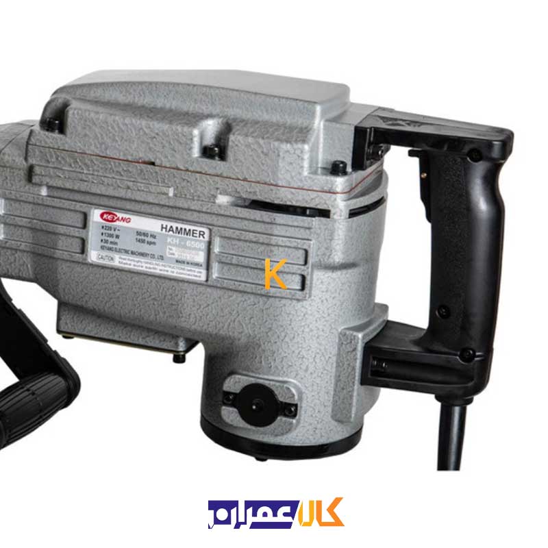 چکش تخریب مدل KH-6500 کیانگ