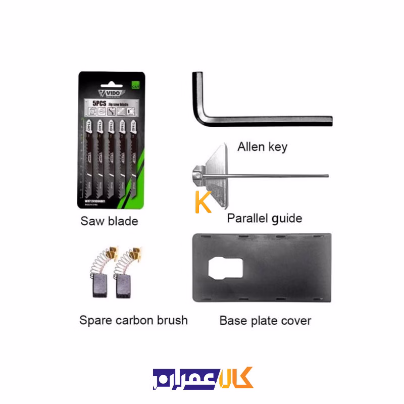 اره عمودبر گیربکسی 650 وات مدل WD011630650 ویدو