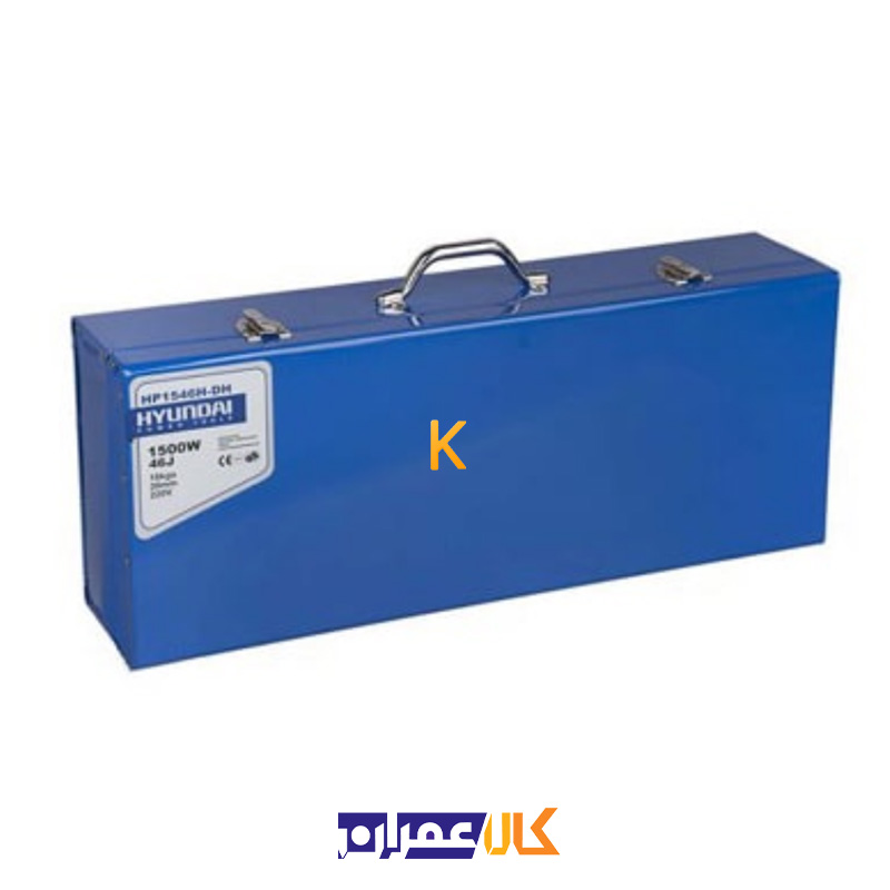 چکش تخریب مدل HP1546H-DH هیوندای