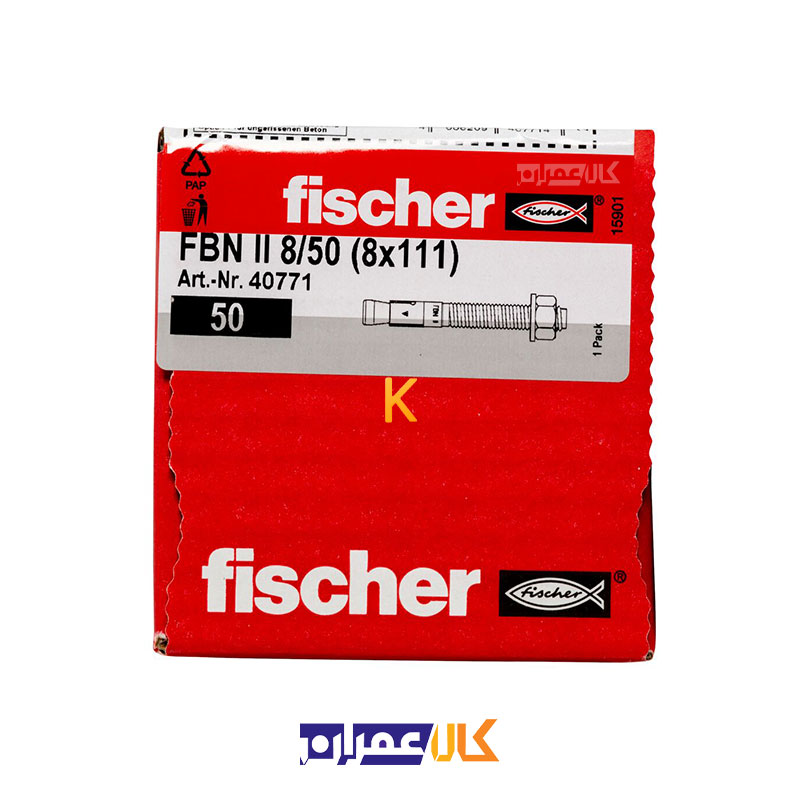 انکر بولت FBN II 20 فیشر