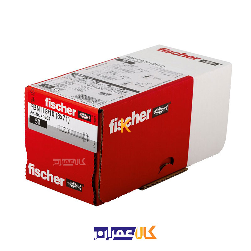 انکر بولت FBN II 10 فیشر